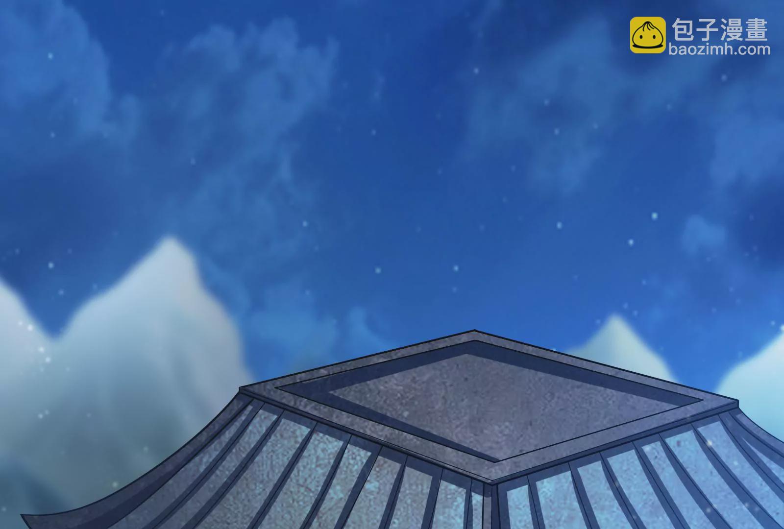 古神遊戲 - 第17話  男兒報仇不過夜(1/3) - 1